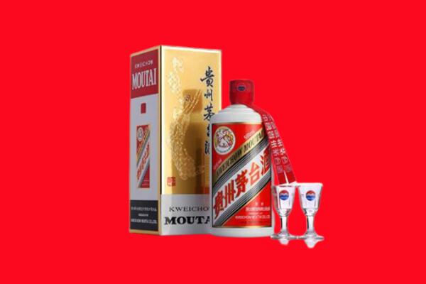 呼伦贝尔回收贵州茅台酒